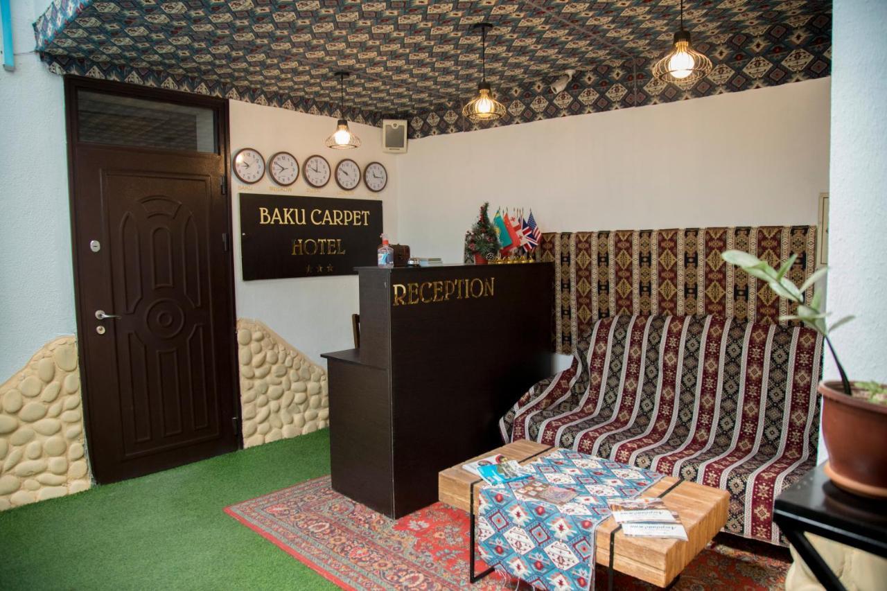 Baku Carpet Hotel Bakú Exterior foto
